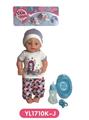 OBL809005 - 40 cm activities eye dolls with the function of water pee with accessories