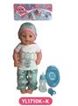 OBL809006 - 40 cm activities eye dolls with the function of water pee with accessories