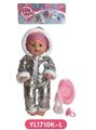 OBL809007 - 40 cm activities eye dolls with the function of water pee with accessories