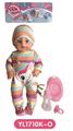 OBL809010 - 40 cm activities eye dolls with the function of water pee with accessories