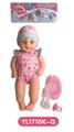 OBL809012 - 40 cm activities eye dolls with the function of water pee with accessories