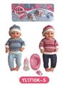 OBL809014 - 40 cm activities eye dolls with the function of water pee with accessories