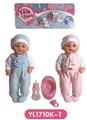 OBL809015 - 40 cm activities eye dolls with the function of water pee with accessories