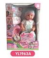 OBL809017 - 40 cm terrier eyes doll take drink pee function to take toilet series