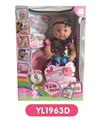 OBL809020 - 40 cm terrier eyes doll take drink pee function to take toilet series