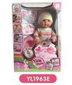 OBL809021 - 40 cm terrier eyes doll take drink pee function to take toilet series