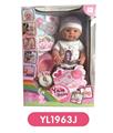 OBL809026 - 40 cm terrier eyes doll take drink pee function to take toilet series