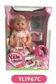 OBL809029 - With 40 cm terrier eyes drink pee doll IC music toilet