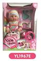 OBL809031 - With 40 cm terrier eyes drink pee doll IC music toilet