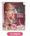 OBL809039 - With 40 cm terrier eyes drink pee doll can blow out the candles music cake, plate toilet, bottles