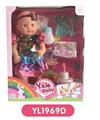 OBL809040 - With 40 cm terrier eyes drink pee doll can blow out the candles music cake, plate toilet, bottles