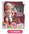 OBL809041 - With 40 cm terrier eyes drink pee doll can blow out the candles music cake, plate toilet, bottles