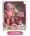 OBL809043 - With 40 cm terrier eyes drink pee doll can blow out the candles music cake, plate toilet, bottles