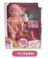 OBL809044 - With 40 cm terrier eyes drink pee doll can blow out the candles music cake, plate toilet, bottles