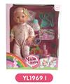 OBL809045 - With 40 cm terrier eyes drink pee doll can blow out the candles music cake, plate toilet, bottles