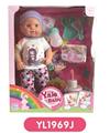 OBL809046 - With 40 cm terrier eyes drink pee doll can blow out the candles music cake, plate toilet, bottles