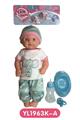 OBL809047 - 40 cm terrier eyes doll with the function of water pee with accessories