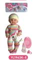 OBL809051 - 40 cm terrier eyes doll with the function of water pee with accessories