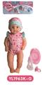 OBL809053 - 40 cm terrier eyes doll with the function of water pee with accessories