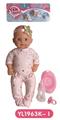 OBL809055 - 40 cm terrier eyes doll with the function of water pee with accessories