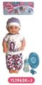 OBL809056 - 40 cm terrier eyes doll with the function of water pee with accessories