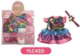 OBL809060 - 16 inch dolls clothes with urine trousers pacifier