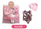 OBL809062 - 16 inch dolls clothes with urine trousers pacifier