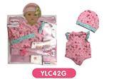 OBL809063 - 16 inch dolls clothes with urine trousers pacifier
