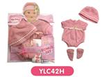 OBL809064 - 16 inch dolls clothes with urine trousers pacifier