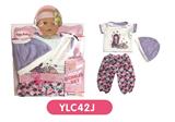 OBL809066 - 16 inch dolls clothes with urine trousers pacifier