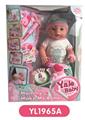 OBL809067 - 40 cm activities eye dolls with the function of water pee, take cough fever flushed, injections, and