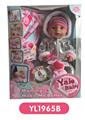 OBL809068 - 40 cm activities eye dolls with the function of water pee, take cough fever flushed, injections, and