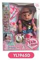 OBL809070 - 40 cm activities eye dolls with the function of water pee, take cough fever flushed, injections, and