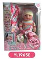 OBL809071 - 40 cm activities eye dolls with the function of water pee, take cough fever flushed, injections, and