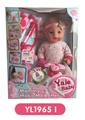 OBL809075 - 40 cm activities eye dolls with the function of water pee, take cough fever flushed, injections, and