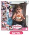 OBL809079 - 18-inch tears boy with the function of water to pull urine