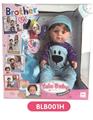 OBL809080 - 18-inch tears boy with the function of water to pull urine
