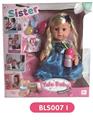 OBL809082 - 18-inch tears girl with the function of water to pull urine hair accessories