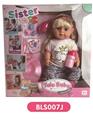OBL809083 - 18-inch tears girl with the function of water to pull urine hair accessories