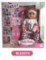 OBL809084 - 18-inch tears girl with the function of water to pull urine hair accessories
