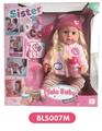 OBL809086 - 18-inch tears girl with the function of water to pull urine hair accessories