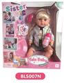 OBL809087 - 18-inch tears girl with the function of water to pull urine hair accessories