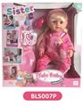 OBL809089 - 18-inch tears girl with the function of water to pull urine hair accessories