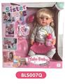 OBL809090 - 18-inch tears girl with the function of water to pull urine hair accessories