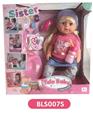 OBL809092 - 18-inch tears girl with the function of water to pull urine hair accessories