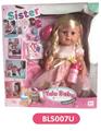 OBL809094 - 18-inch tears girl with the function of water to pull urine hair accessories