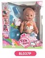 OBL809096 - 18-inch dolls with the function of tears to drink pee shit