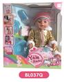 OBL809097 - 18-inch dolls with the function of tears to drink pee shit