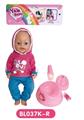 OBL809101 - 18-inch dolls with the function of tears to drink pee shit with accessories