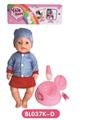 OBL809105 - 18-inch dolls with the function of tears to drink pee shit with accessories